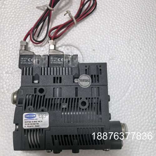 SCHMALZ施迈茨真空大吸力真空发生器 SCPSB15 S议价