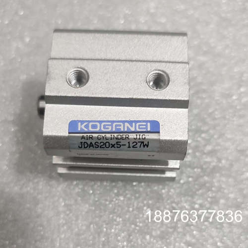 JDAS20x5-127W*11(全新)议价