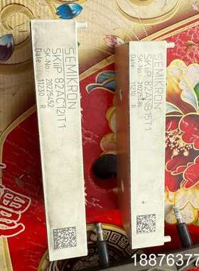 SEMIKRON西门康SKiiP 82AC121T1 SKi议价
