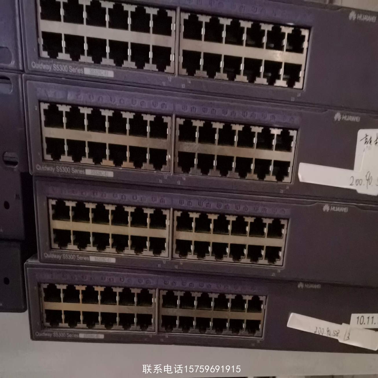 原装正品S5300 S5328C-EI 24口千兆交换机询价购买