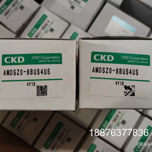 AMDSZ0-8BUS4US 2个议价