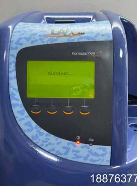 Turbiscan LAB实验室仪器，Formulation