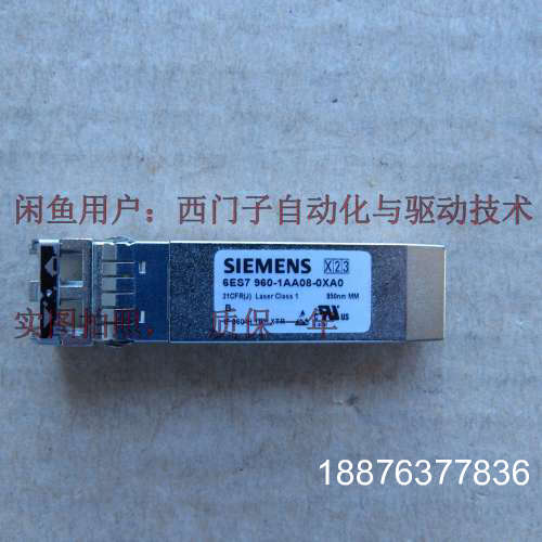 6ES7960-1AA08-0XA0 全新裸机 6ES议价