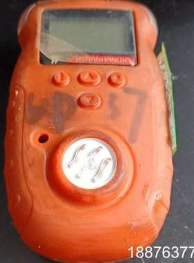 河南汉威BX170便携式单一气体探测器，橙色外壳，带原装黑色议价