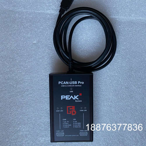 原装正品德国PEAK PCAN-USB FD Pro IPE议价