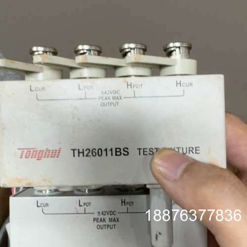 原装正品同惠TONGHUI TH26011BS测试夹具，成色如图，功价格详谈
