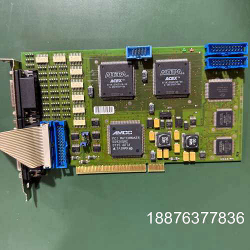 Tigris Elektronik GmbH  ISYS B议价