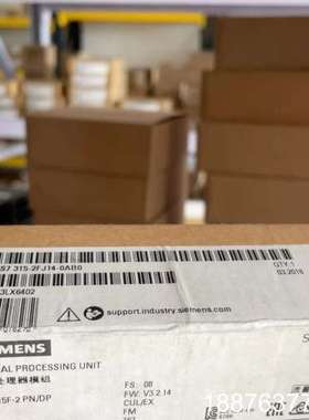 型号：6ES7 315-2FJ14-0AB0议价