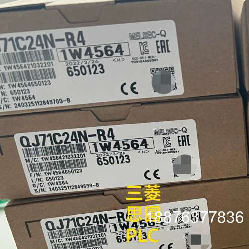 三菱QJ71C24N-R2-R4 QJ71PB93D SGM议价