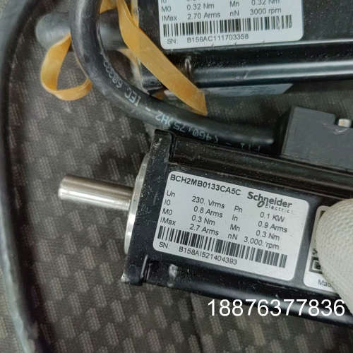 BCH2MB0133CA5C 不会测试好坏，提前沟通议价