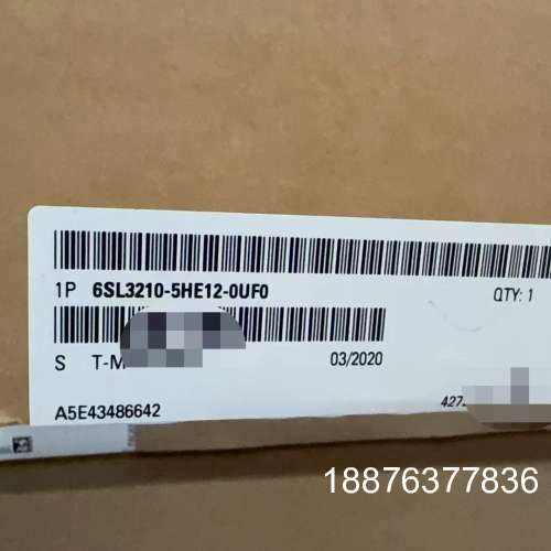 6SL3210-5HE12-0UF0S210驱动器全新议价