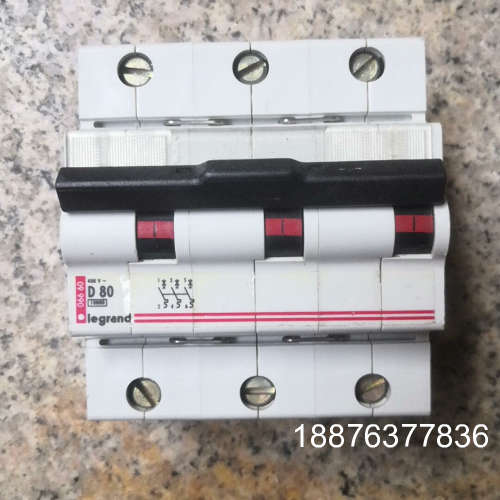 罗格朗3P大电流D80，正品拆机，实物如图所示，82元包邮！议价