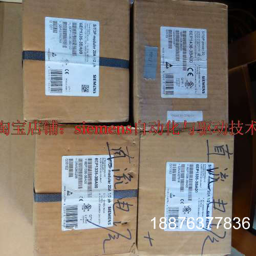 6EP1336-3BA00 6EP1336-3BA00 6E议价