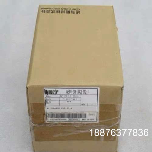 全新日本Dymatrix旭友气动隔膜阀 AVSDV-GAFI议价