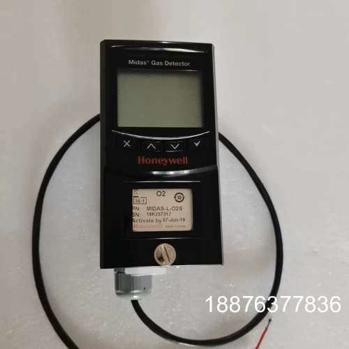 霍尼韦尔Midas气体检测仪 MIDAS-L-O2S
