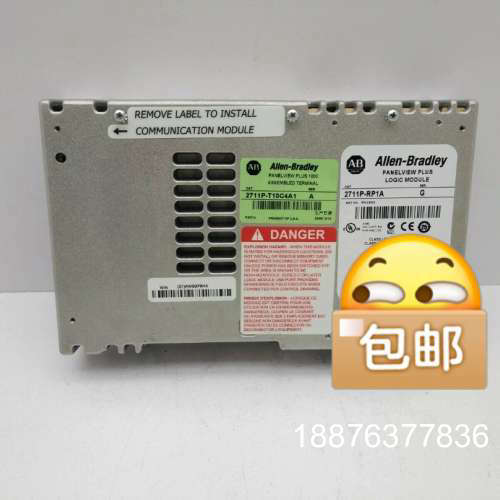 2711P-RP1A    3500现货库存货少需要的老板可议价