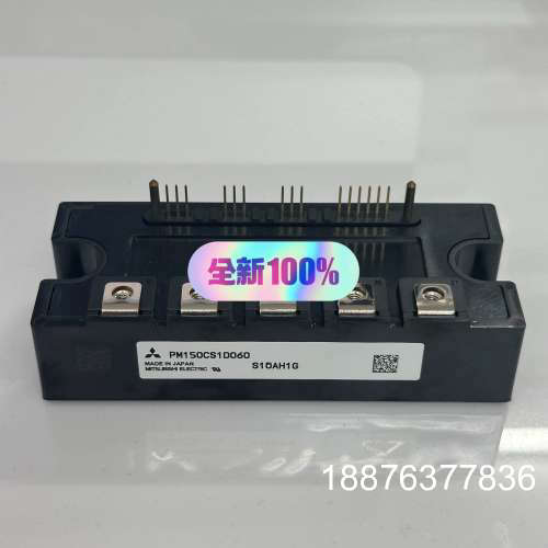 全新原装现货 PM150CS1D060 PM200CS1D0