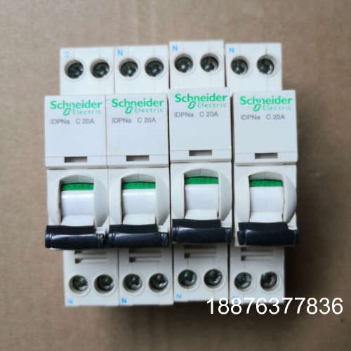 iDPNa 1p+n空气开关16A，20A，正品拆机，议价