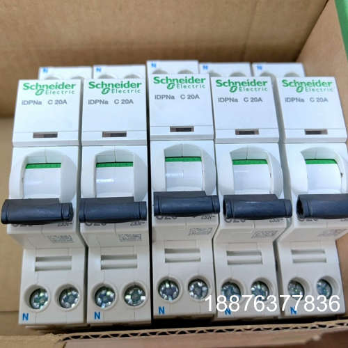 IDPNA C20A   A9P08620   全新原