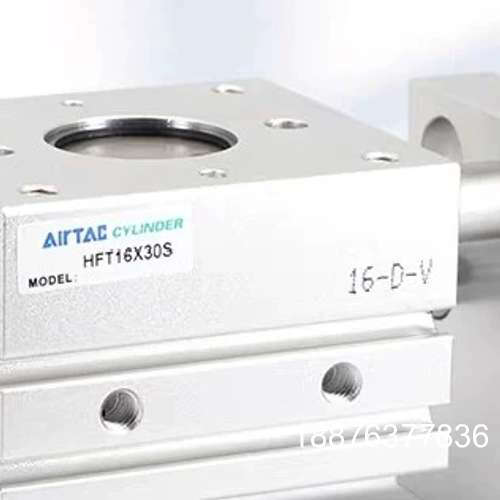 亚德客大口径开口夹HFT10X20S/16X30S/20X4