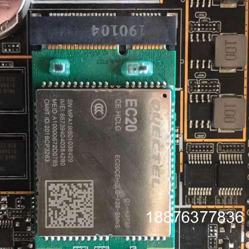 移远4G模块一个EC20CEHCLG-128-SNNS就一个议价