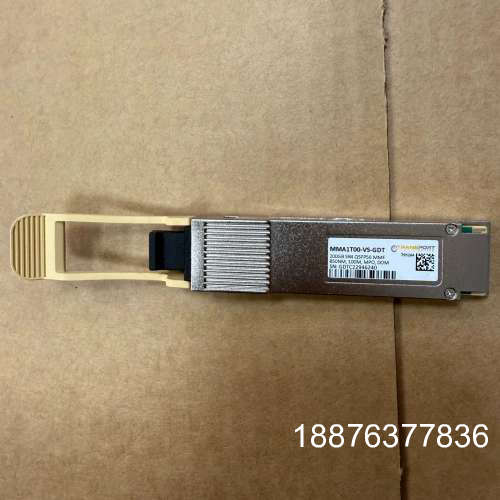 200GB SR4 QSFP56 MMF议价