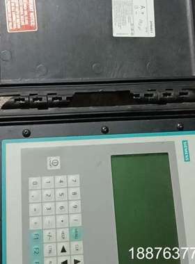 SITRANS F便携式多功能流量计，型号FUP101议价