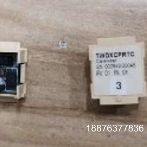 TWDNAC485T TWDXCPRTC TSXCANKCD议价