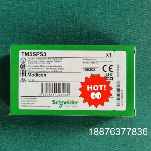 TM5pcrs4 TM5SAi2L TM5SPS2 TM议价