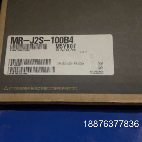 三菱伺服驱动器，MR-J2S-100B4，全新原装正品，议价