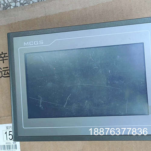 原装正品昆仑通态TPC7062DW 触摸屏，功能完好，不懂技术，成色价