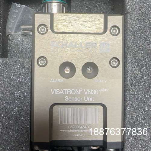 VISATRON+VN301+plus油雾探测器探头*3议价