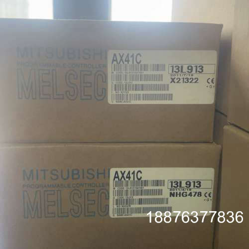 AX41C，全新未拆封，包装齐全，处理，拍前询价，议价