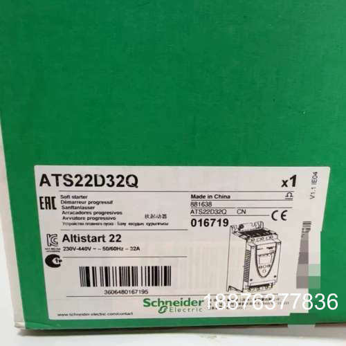 ATS22D32Q软启动器全新原装正品，质保一年，可开议价