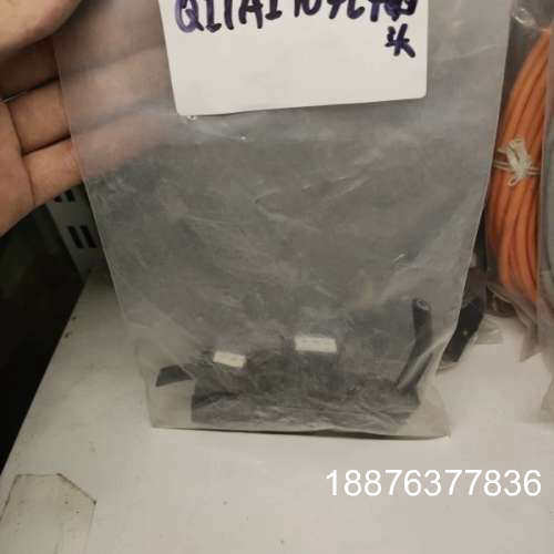 1 二手 QITAI 10孔插头议价