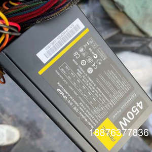 安钛克VP450P电源，额定450W，台式机主机电源议价