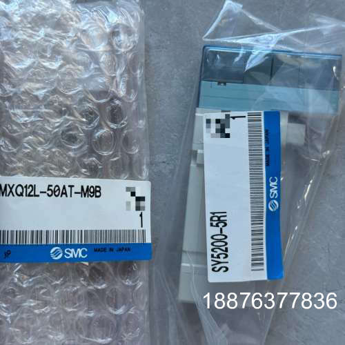 13-MXQ12L-50AT-M9BW  SY5200-5R议价