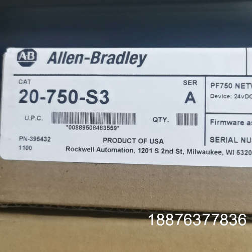 罗克韦尔AB 20-750-S3 全新原装正品2023年议价