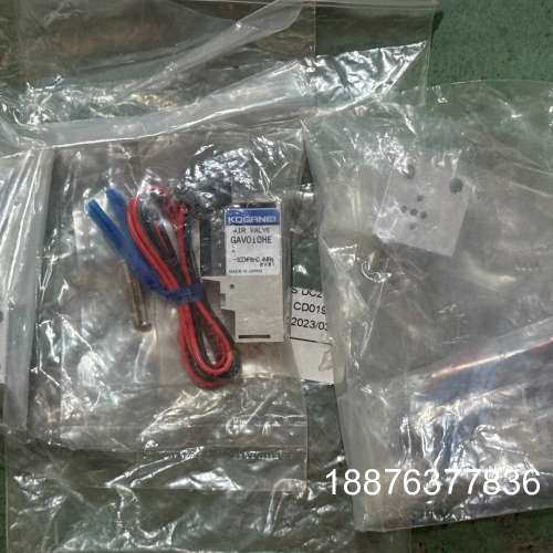 GAV010HE1-25-PS DC24V  电磁阀+底座议价
