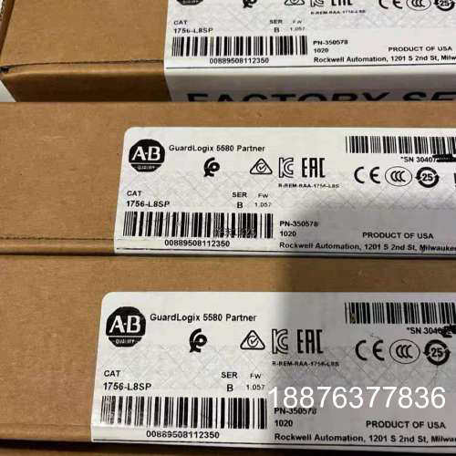 1756-L8SP 全新正品原装现货1756-L8SP PL议价