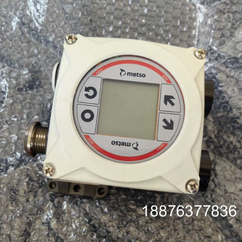 metso 美卓 阀门定位 NDX1510HG-XN0N00议价