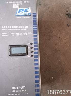 AEAS1200120010，电压380-480V，不会测试议价