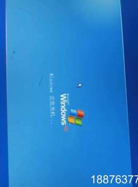 15T 677B/C  15寸工控触摸屏