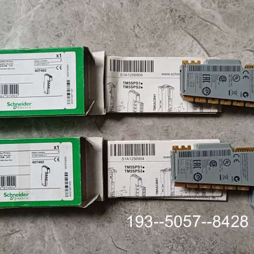 议价TM5SPS2，，内外码一致，说明详谈