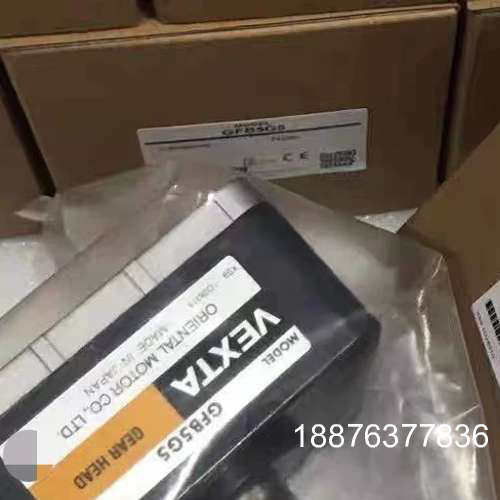 VEXTA东方减速器GFB5G5/5G20/5G30/5G5