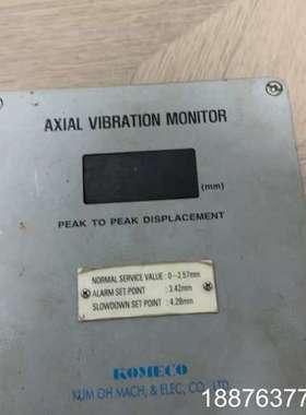KOMECO轴向振动监视器，型号：AXIAL VIBRATI议价
