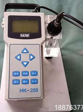 SANE便携式微量溶解氧分析仪HK-258，北京华科仪电力仪议价