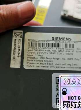 变频器Micromaster 420，型号6SE642议价