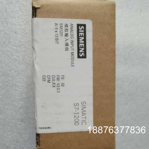 S7-1200 SM1231 AI  231-4HF3议价