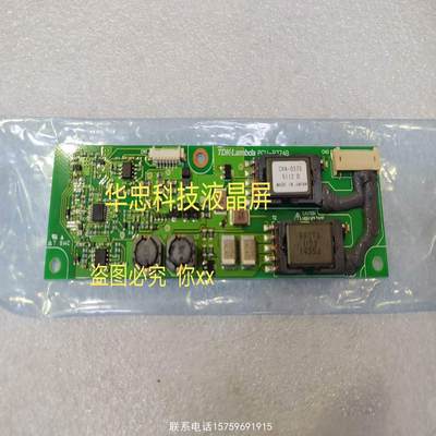 原装正品CXA-0373 PCU-P374B TDK电路询价购买